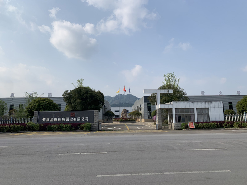 企業(yè)相冊(cè)