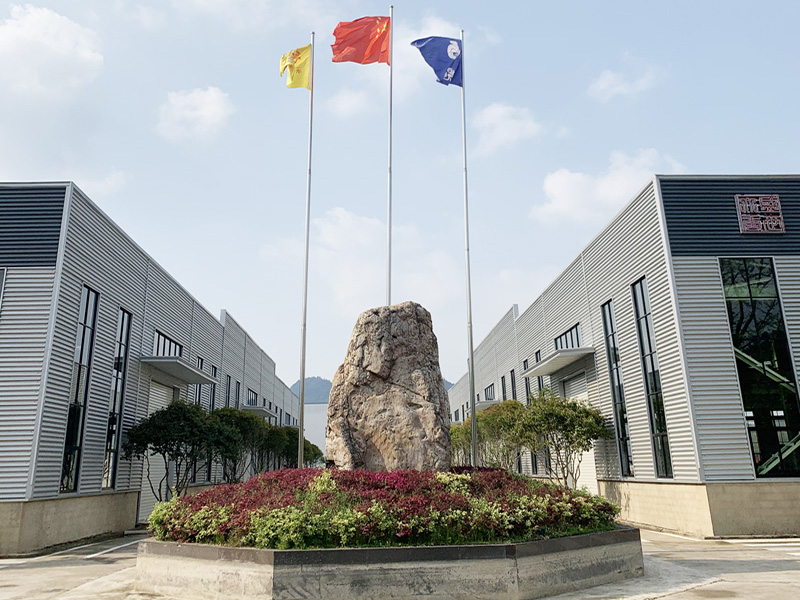 企業(yè)相冊(cè)