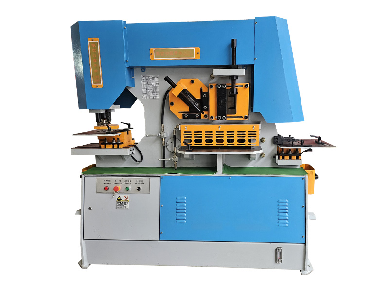 聯(lián)合沖剪機(jī)